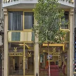 Metrolux فندق اسطنبول